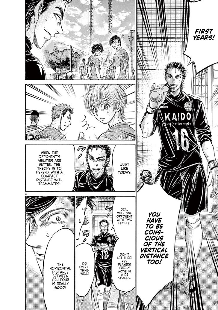 Ao Ashi, Chapter 155 image 07